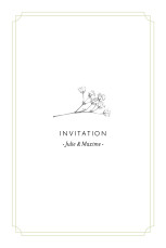 Carton d'invitation mariage Joli brin (portrait) vert
