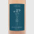 Étiquette de bouteille mariage Botanique bleu - Vue 2