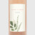 Étiquette de bouteille mariage Fleurs aquarelle crème - Vue 2