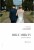 Carte de remerciement mariage Simplement blanc - Page 2