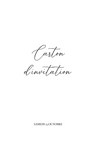 Carton d'invitation mariage le collectif notre lieu (portrait) blanc Carton d'invitation mariage le collectif notre lieu (portrait) blanc
