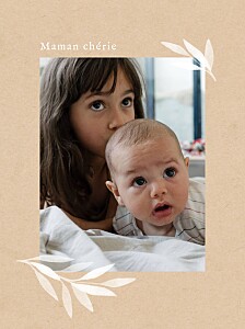 Affichette beige feuillage aquarelle (portrait) beige Affichette beige feuillage aquarelle (portrait) beige