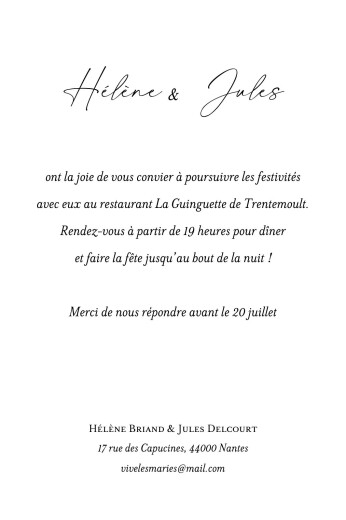 Carton d'invitation mariage Pousse végétale (portrait) blanc - Verso